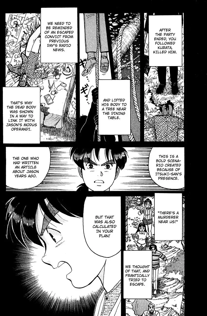 Kindaichi Shounen no Jikenbo Chapter 55 9